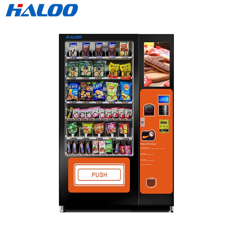 Haloo Array image114