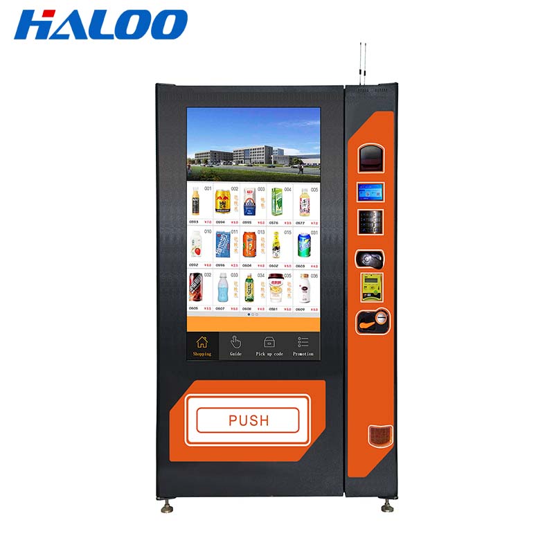 Haloo Array image112