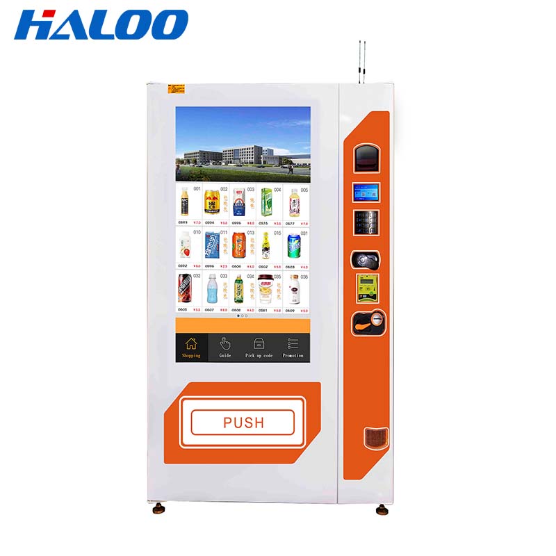 Haloo Array image112