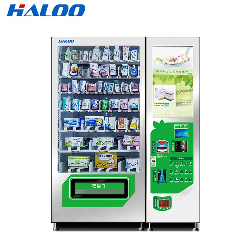 Haloo Array image110