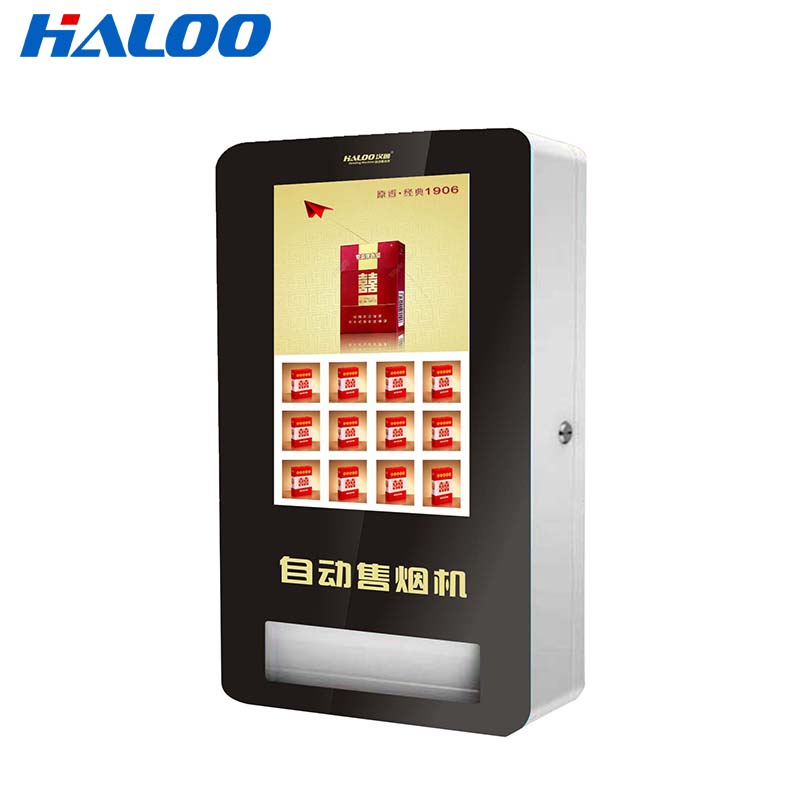 Haloo  Array image104