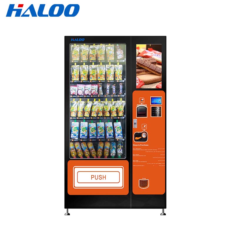 Haloo  Array image97