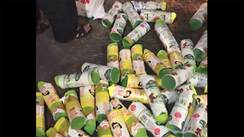 Jixiang Array image81