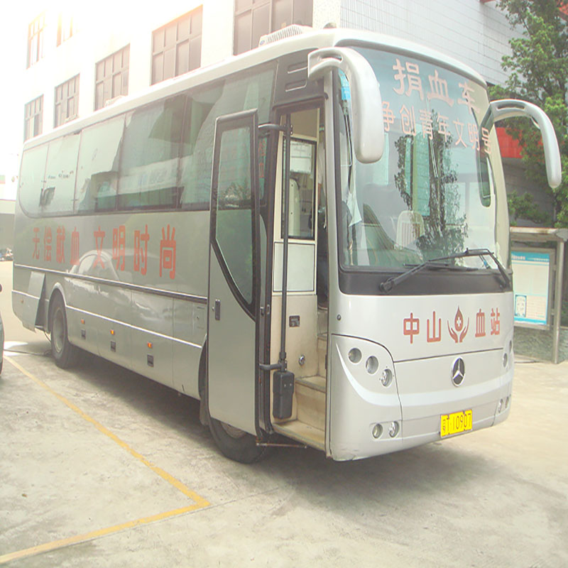 KEBO -Blood Donation Activity | News Center