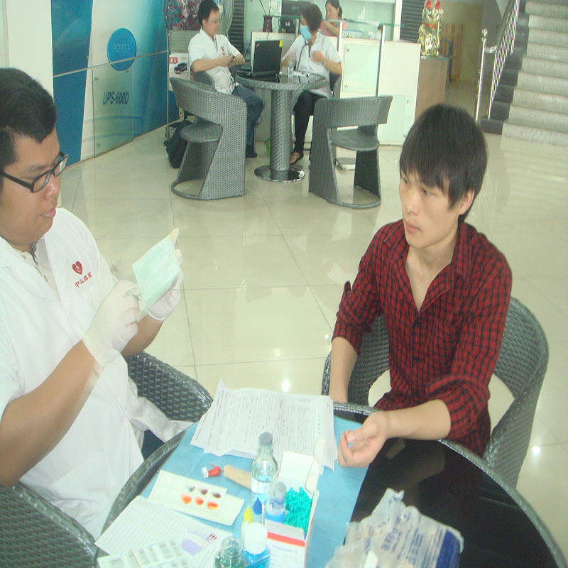 KEBO -Blood Donation Activity | News Center-3