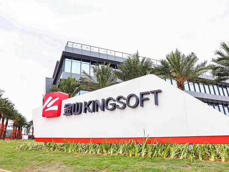 COSUN Array image200