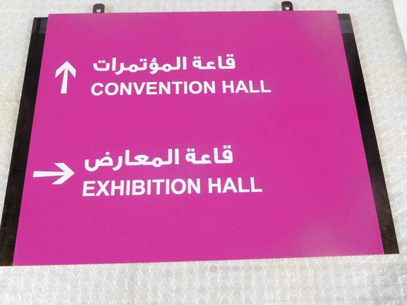 COSUN Array image182