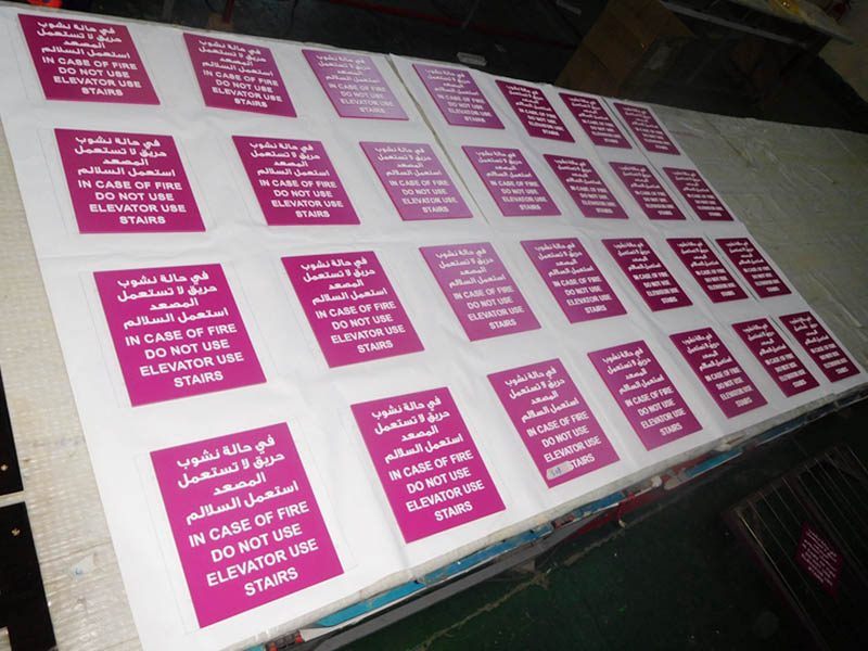 COSUN Array image199