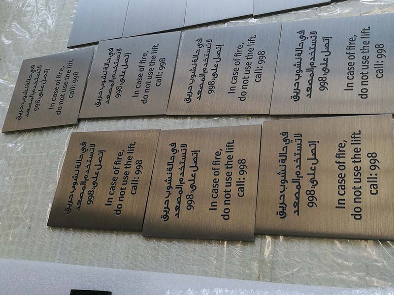 COSUN Array image195