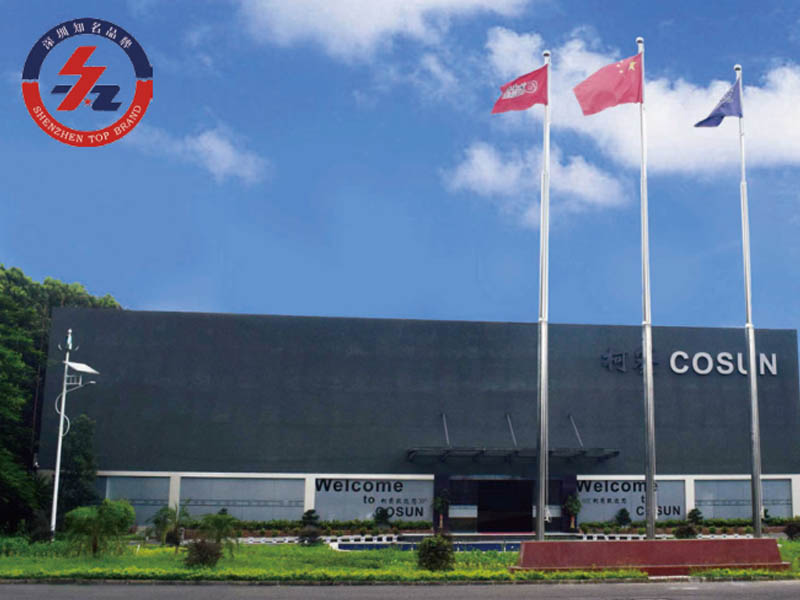 COSUN Array image153