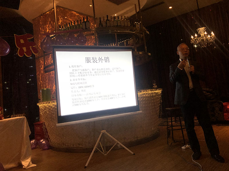 COPIHUE CLOTHING Array image70