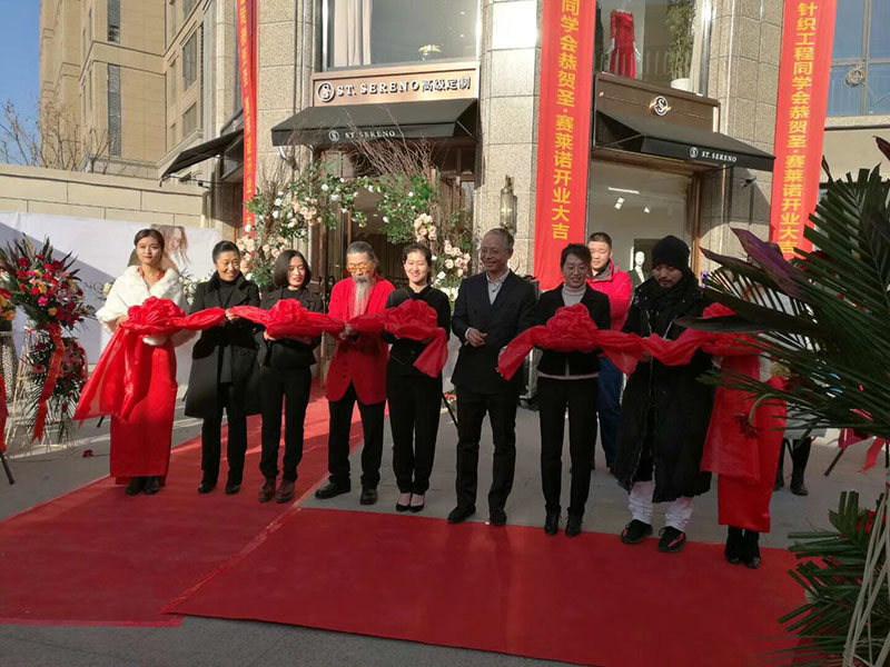 COPIHUE CLOTHING Array image39