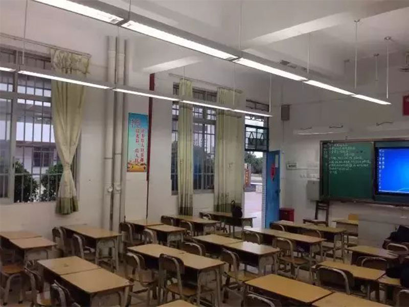 Leimove-Discussion On Whether Led Light Source Can Be Used In Classroom Lighting Preface-3