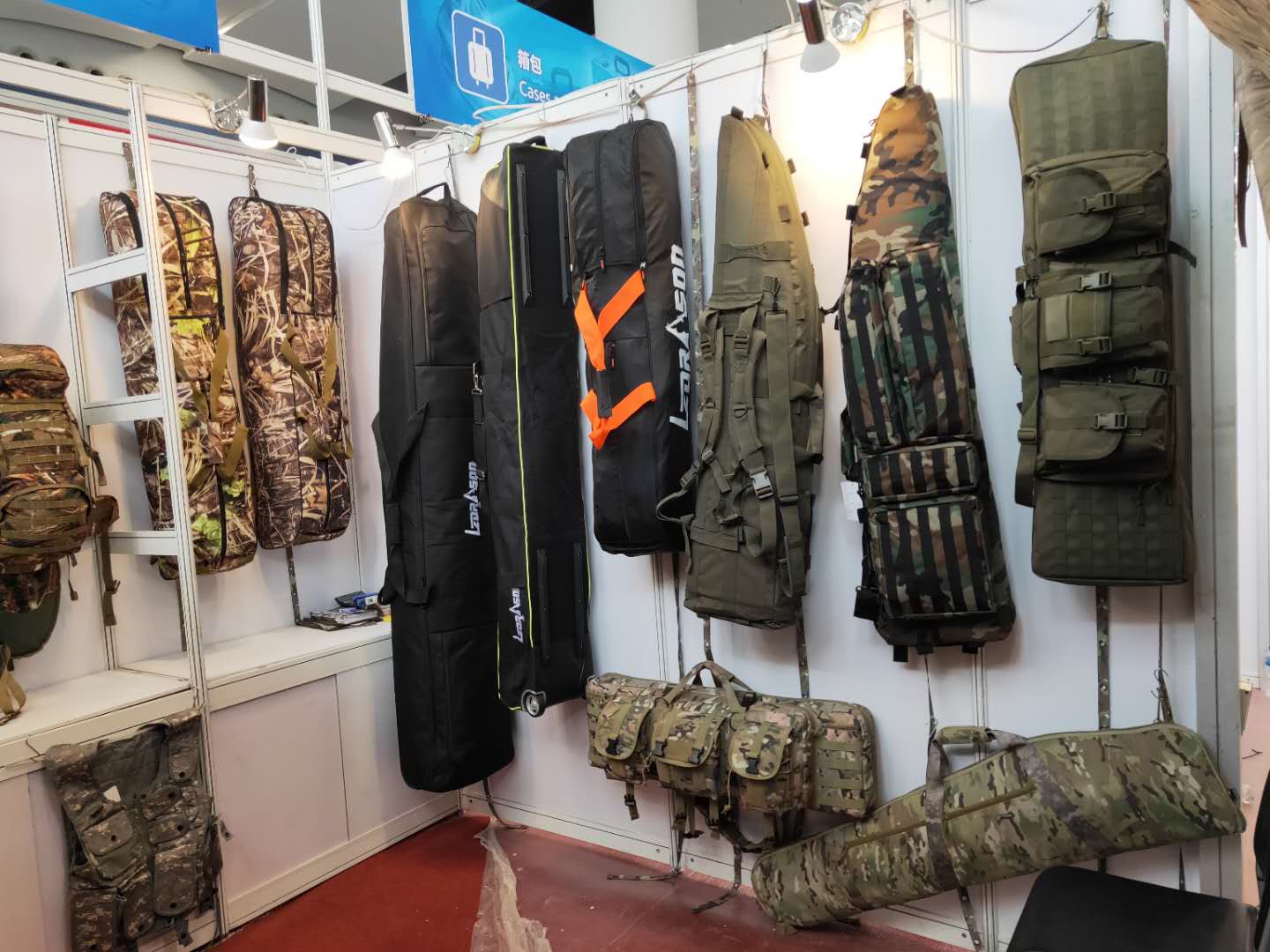 Pesin-Canton Fair Products