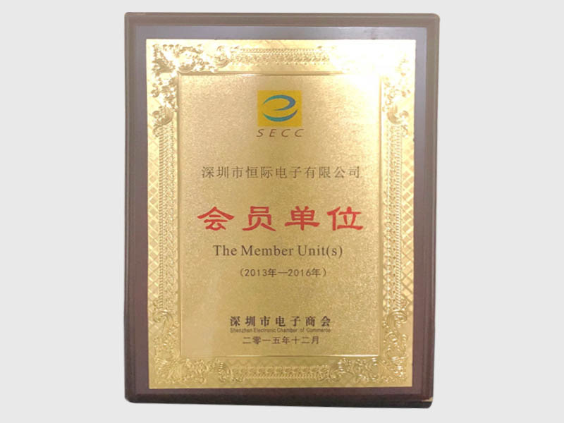 Hengji  Array image17