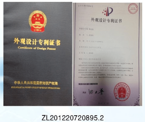 MEIXIN Array image124