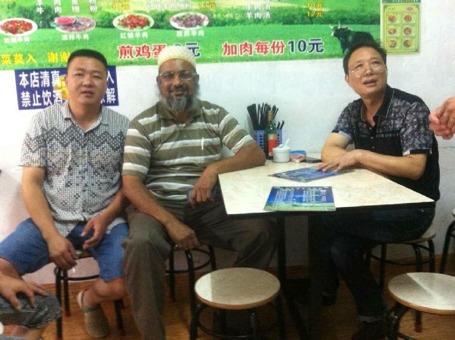 MEIXIN-Pakistan Customer Came For TRAING