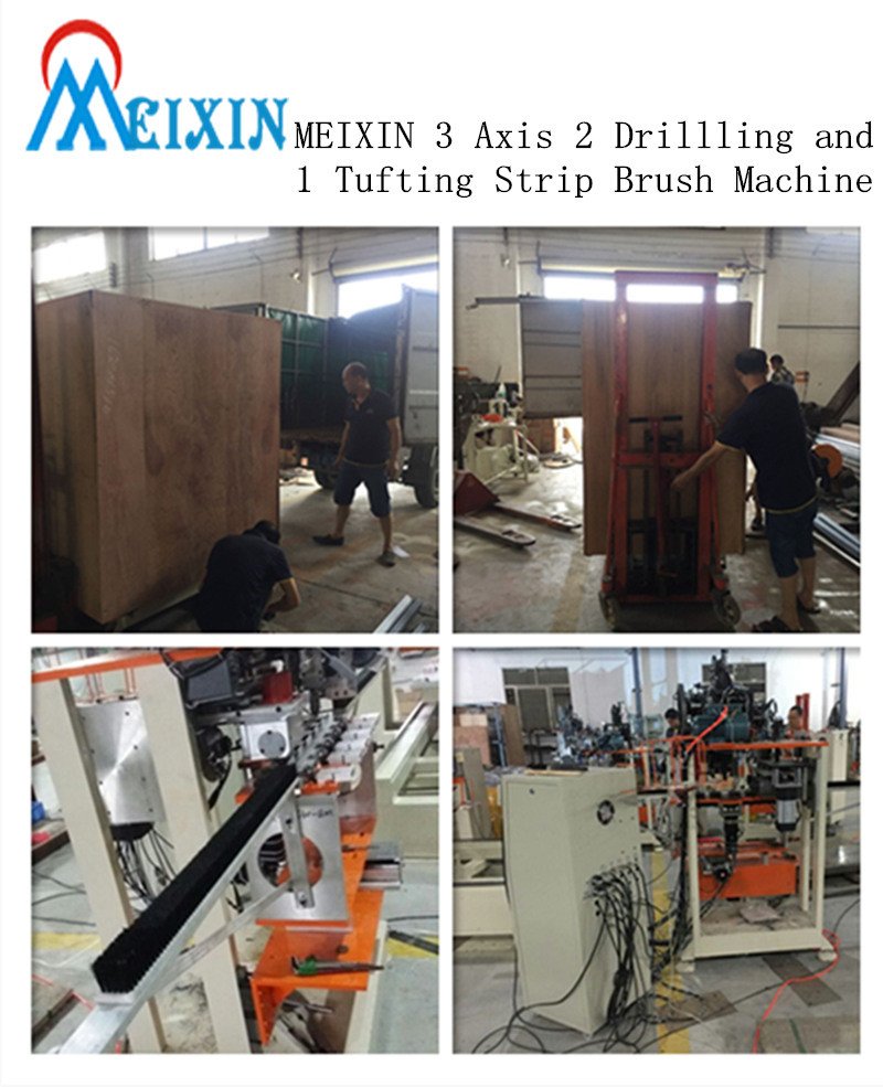 MEIXIN Array image56