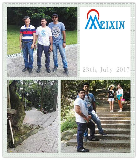 MEIXIN Array image119