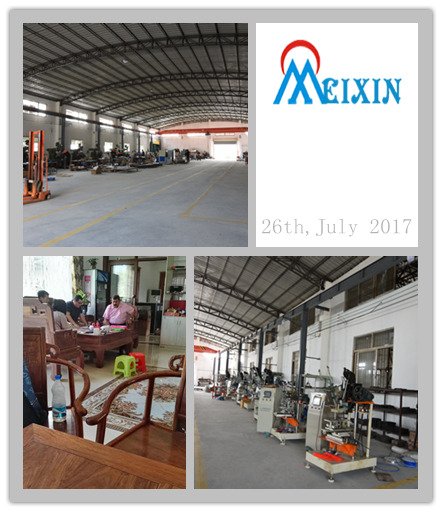 MEIXIN Array image25