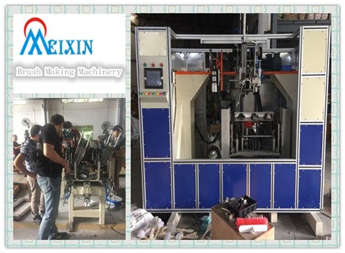 MEIXIN Array image85