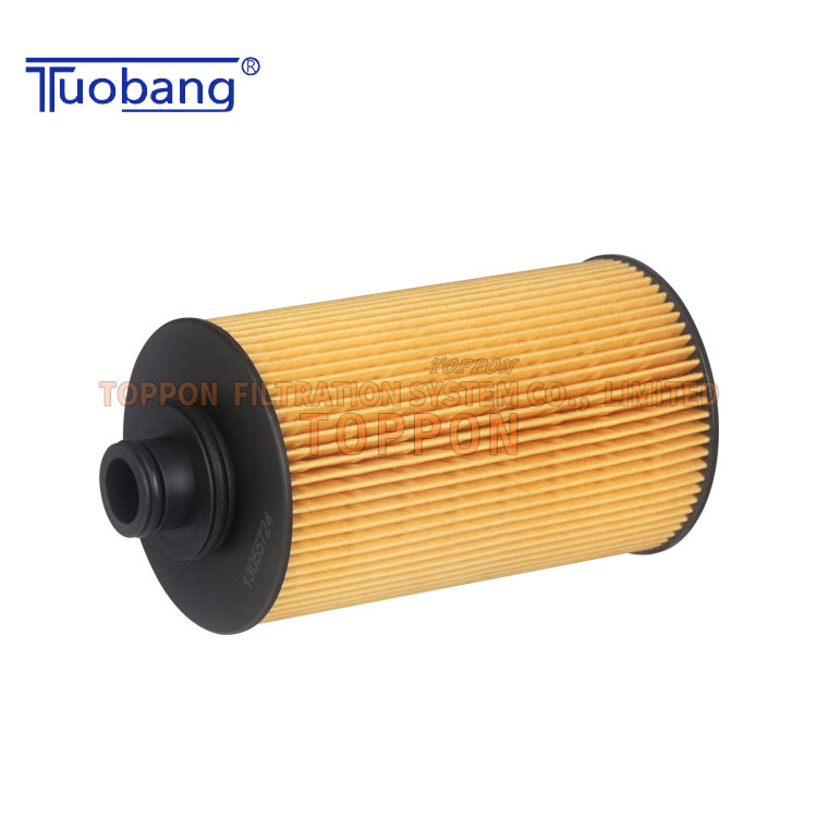 Tuobang Array image155