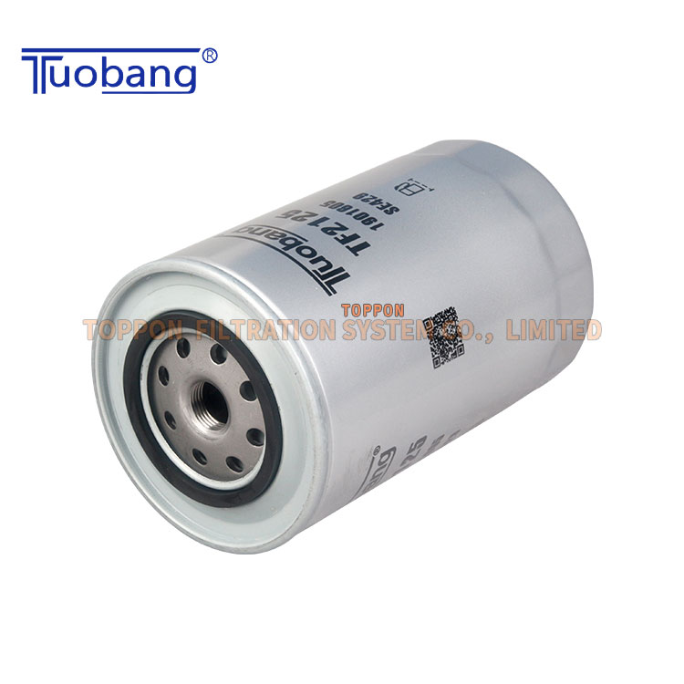 Tuobang Array image4