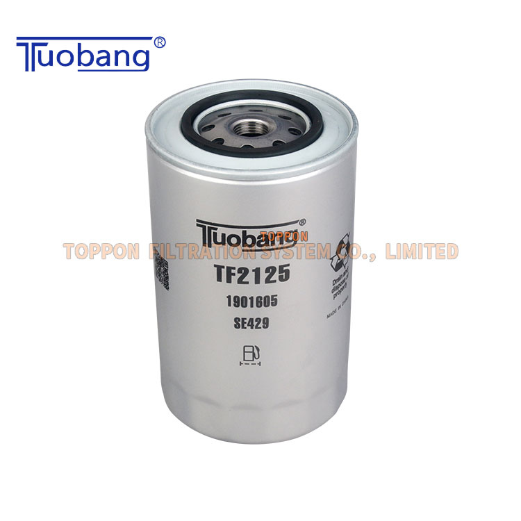 Tuobang Array image25