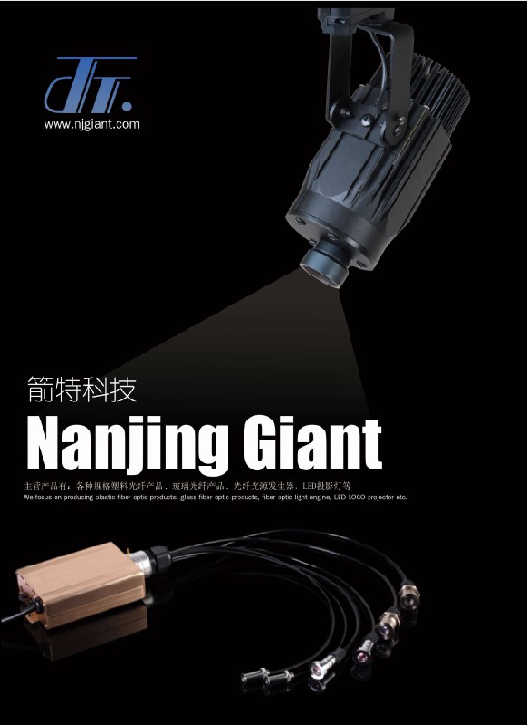 Njgiant Array image409