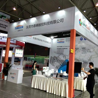 TEINGESCH Array image163