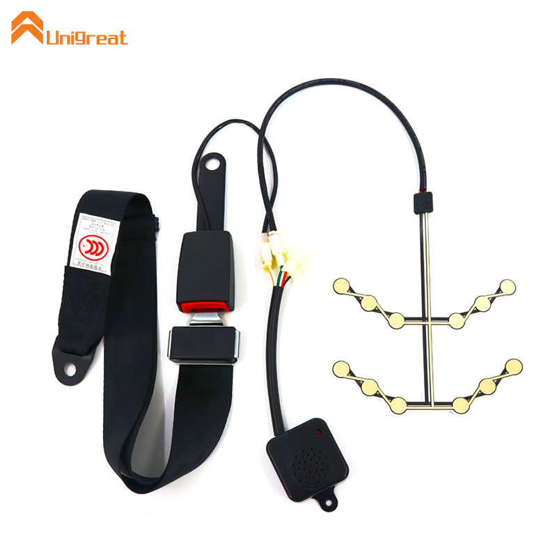 Unigreat Array image98