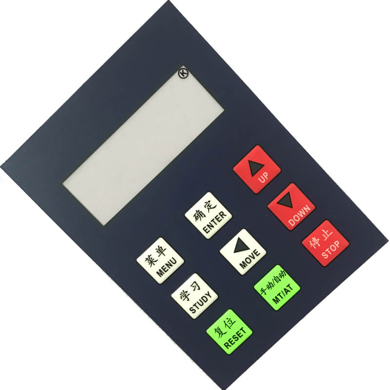 Huihui Xin membrane switches Array image28