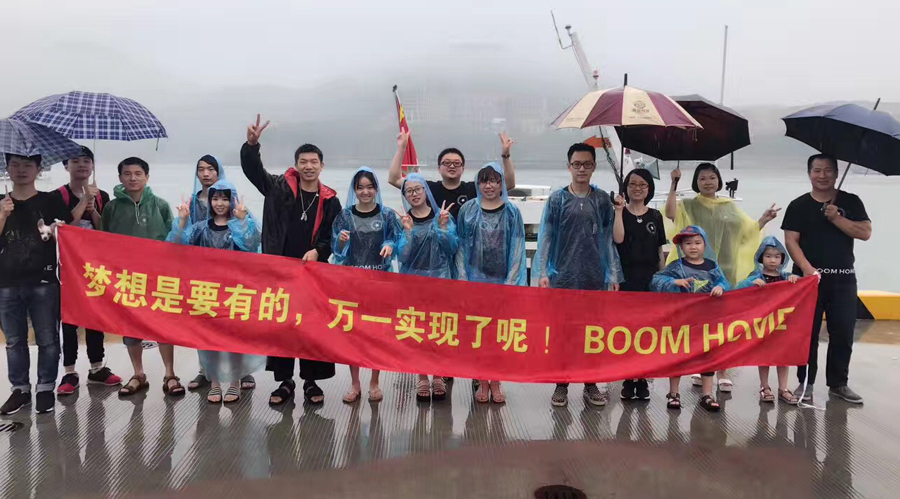 news-Companys group building activities in June 2017-BoomDear Wood-img