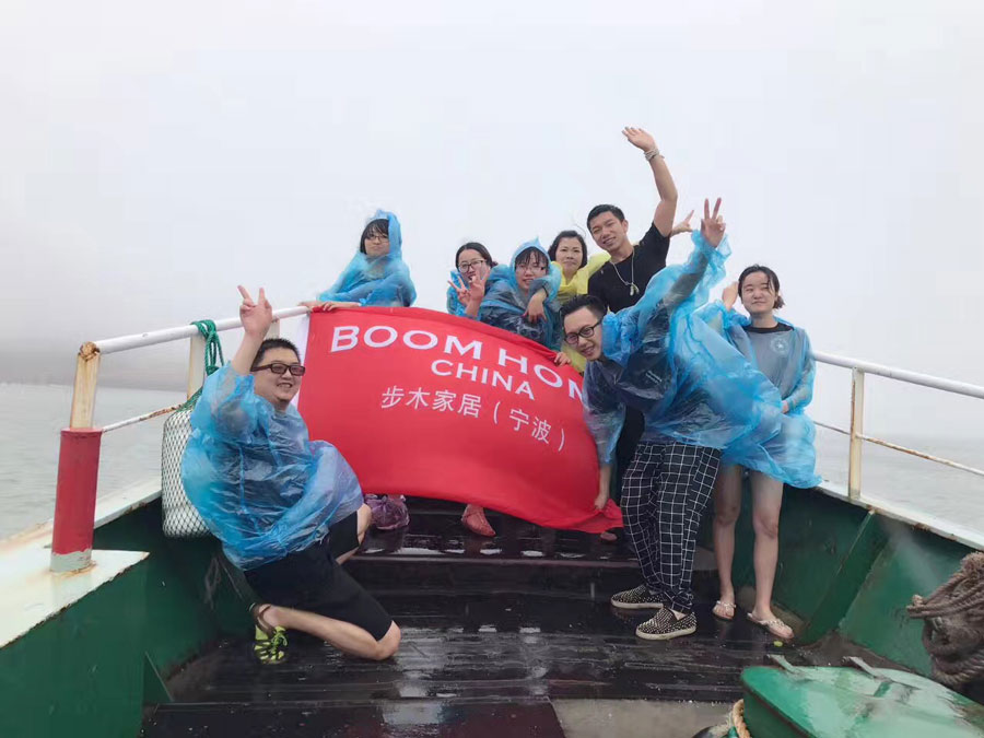 news-BoomDear Wood-img