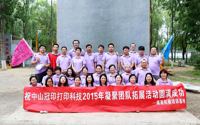 HiTek Image Array image19