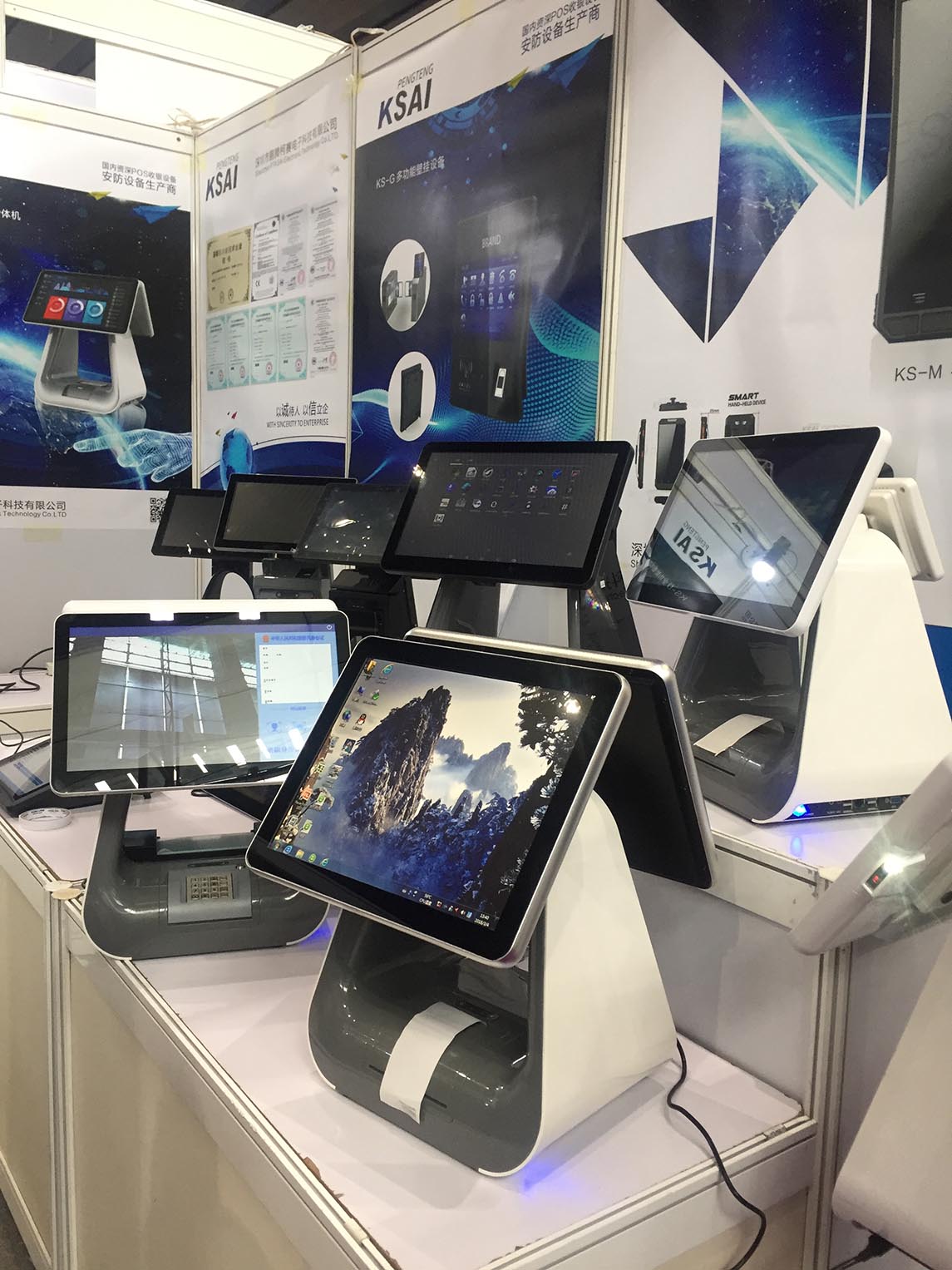 PTKSAI-Smart Expo China 20183 | News On Ptksai Electronic Technology-1