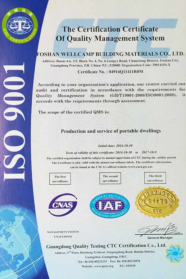 WELLCAMP, WELLCAMP prefab house, WELLCAMP container house Array K Prefabricated House image419