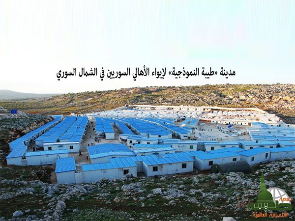 WELLCAMP, WELLCAMP prefab house, WELLCAMP container house Array K Prefabricated House image418