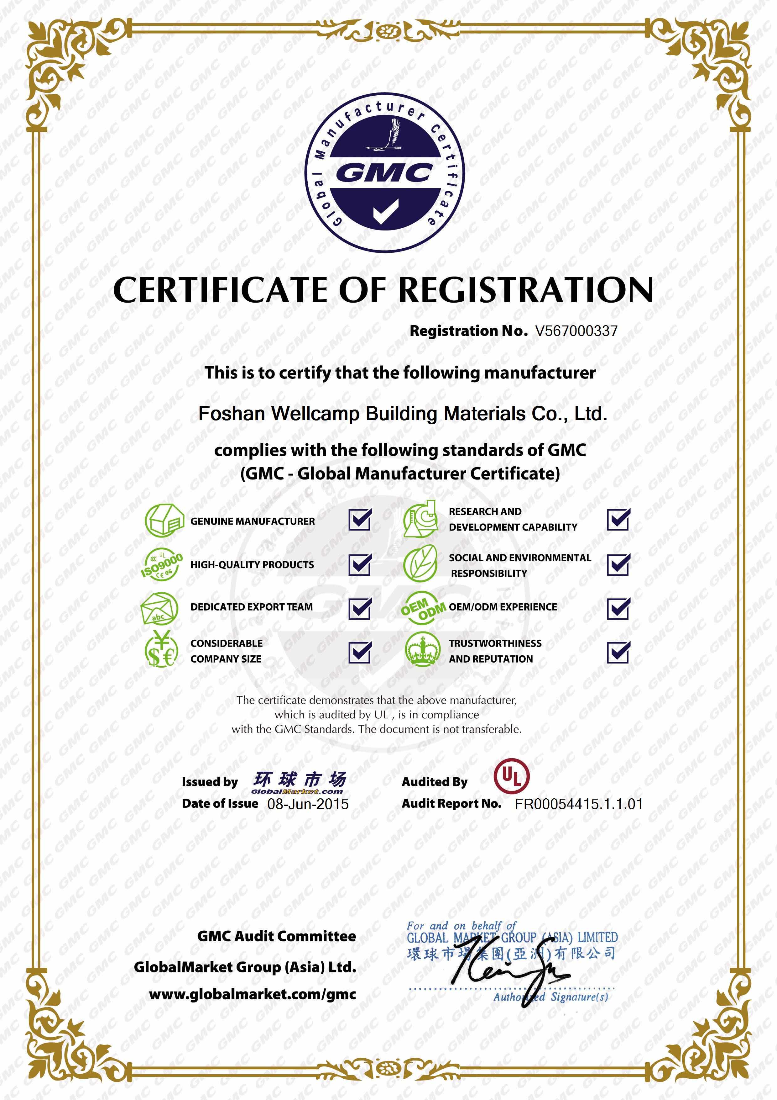 WELLCAMP, WELLCAMP prefab house, WELLCAMP container house Array image45