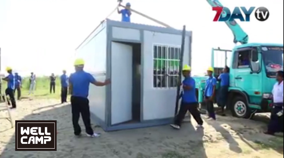 WELLCAMP, WELLCAMP prefab house, WELLCAMP container house Array image158