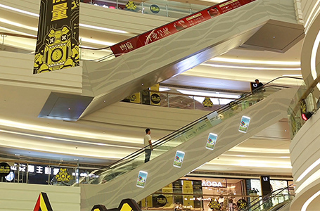 Defeng-3d Holographic Fan Holographic Advertising Display From Defeng-12