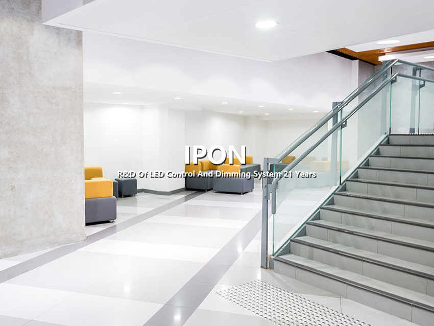 IPON LED Array image40