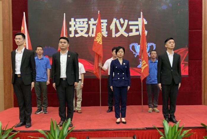 news-Sprint annual task index safety production labor competition-IPON-img-1