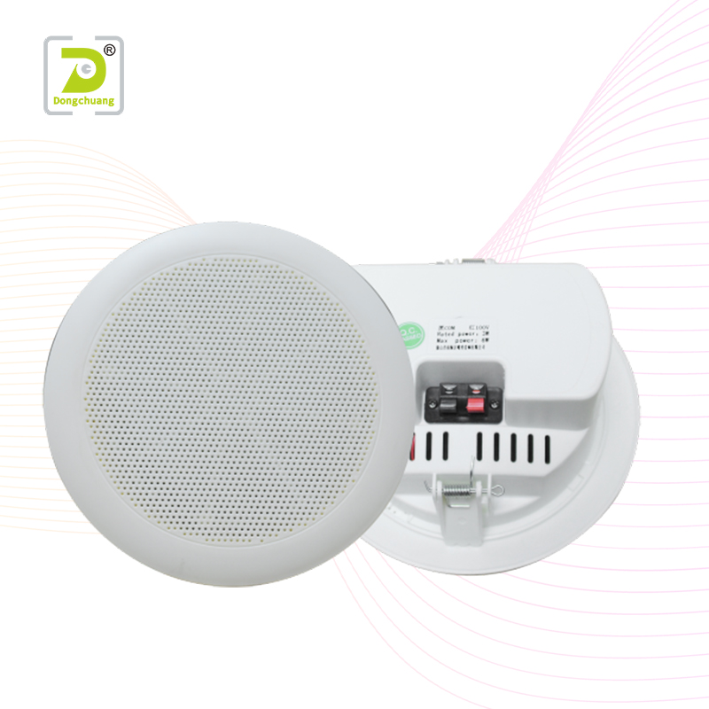 Dongchuang  Array image630