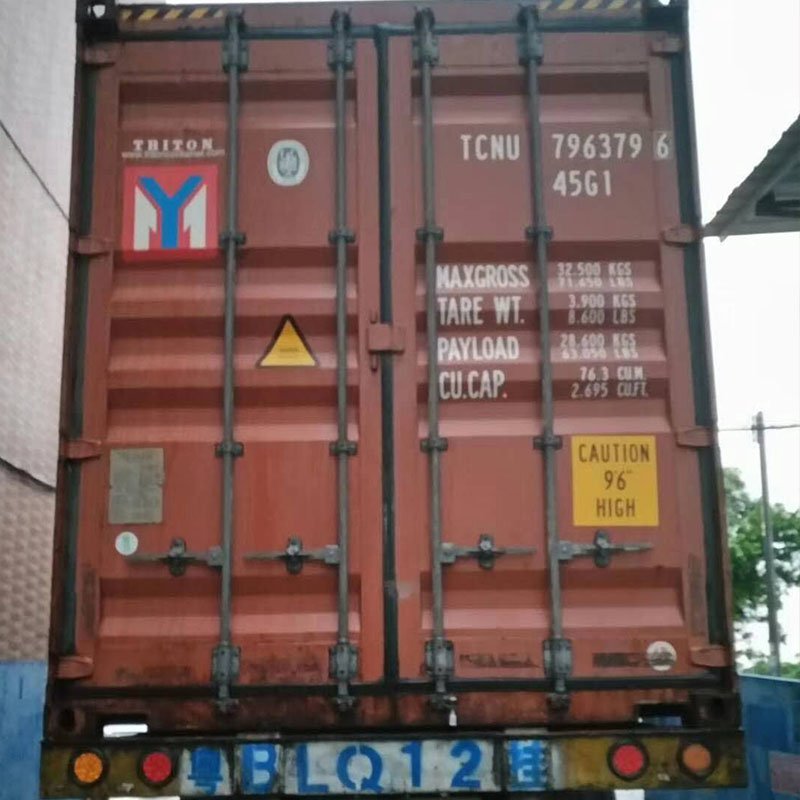 Fenghe Array image35