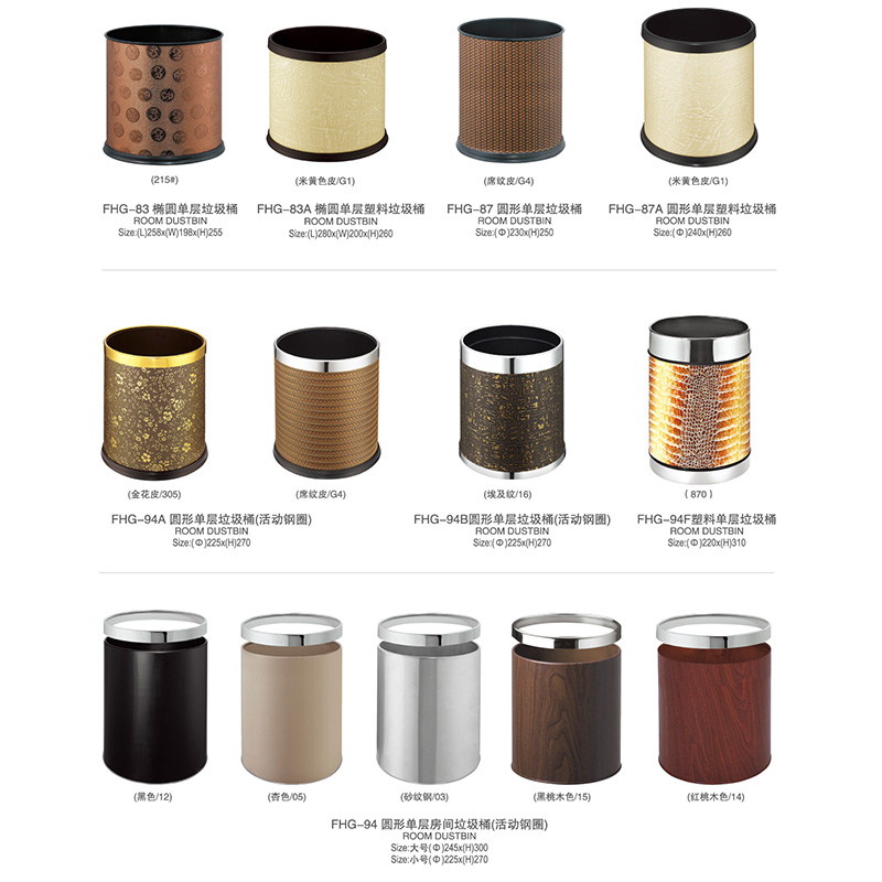 Fenghe Array image55