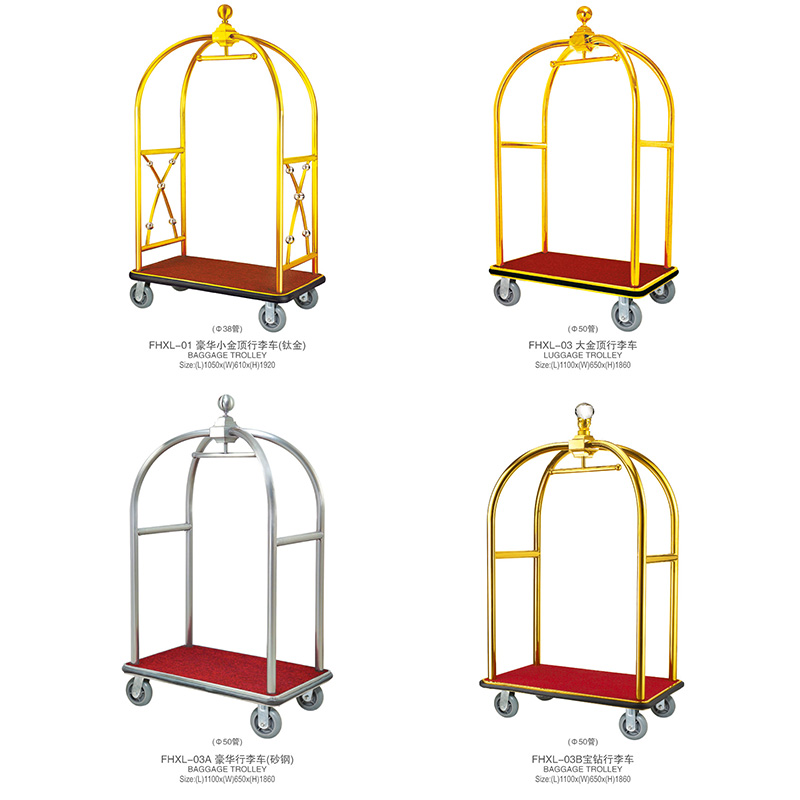 Fenghe Array image69