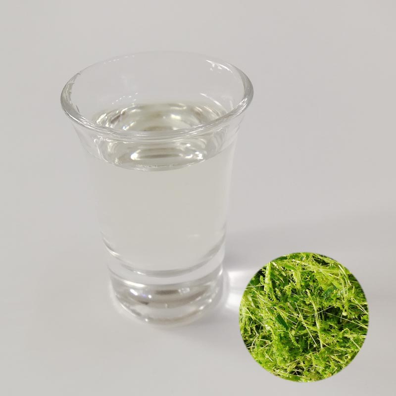 Rengty Array image150