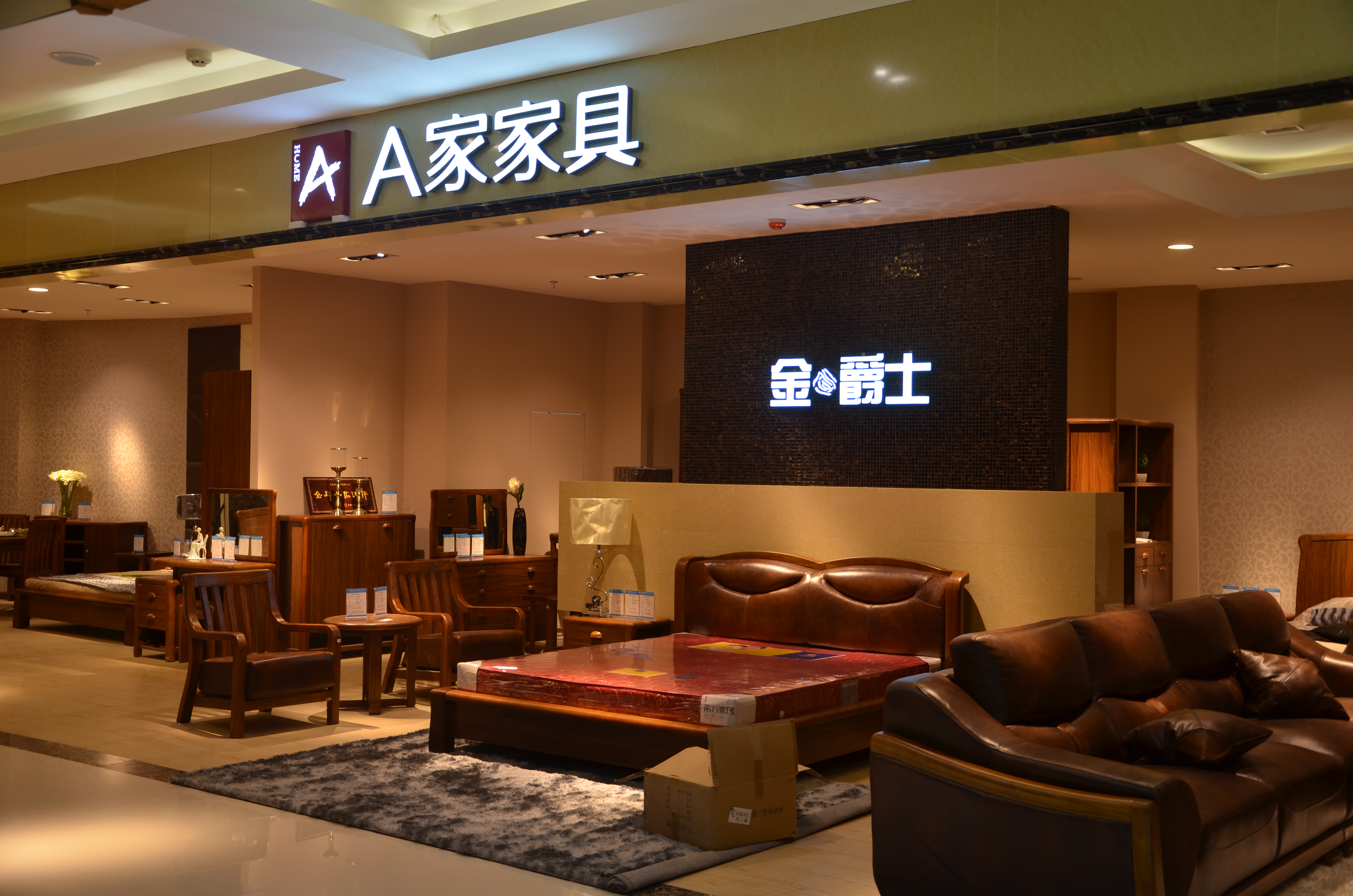 uploads/sumbaolighting.com/images/14871380832848.JPG 1.JPG