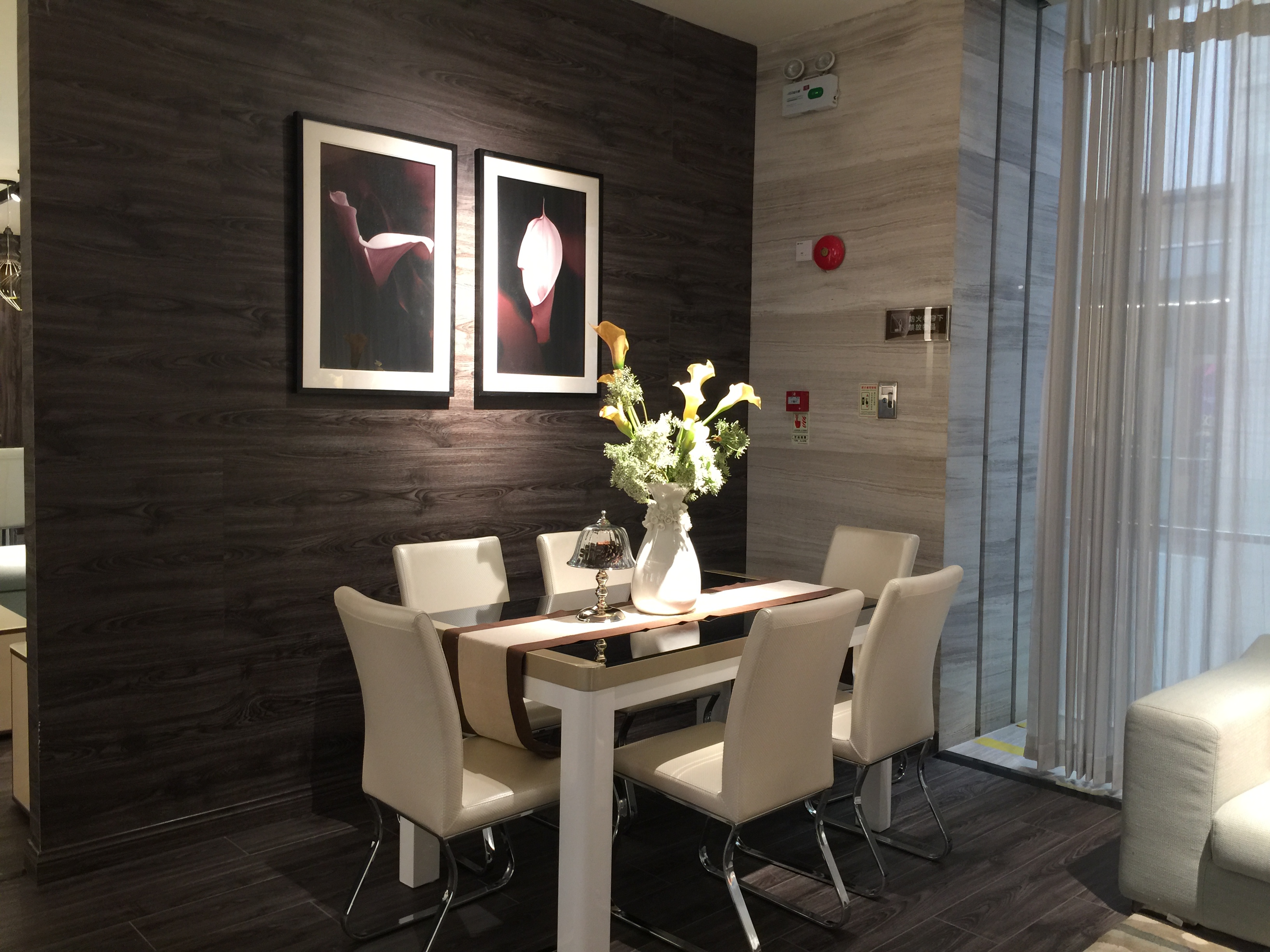 uploads/sumbaolighting.com/images/14875637629590.JPG IMG_6252.JPG